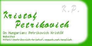 kristof petrikovich business card
